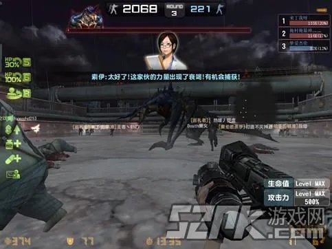 反恐精英Online 剧毒陷阱最强教程