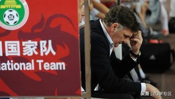 卡马乔是否在国足队员内部已引起了众怒，1比5不过是个导火索？