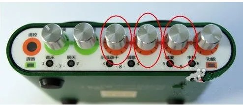 客所思声卡中低高音肿么调?