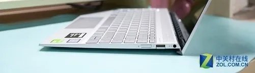 果真只是换壳吗？新老ENVY 13深度对比