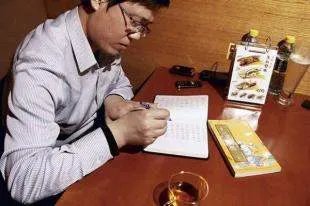 你认为卓伟是一个怎样的人？