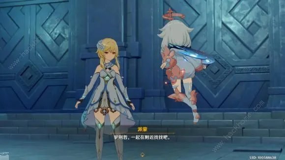 原神奥藏山碑文在哪？遗迹奥藏山全位置分享[多图]