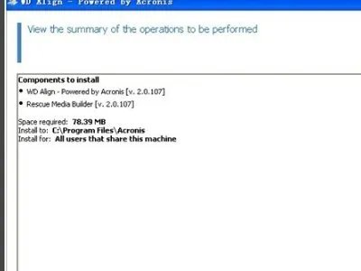 移动硬盘WD unlocker