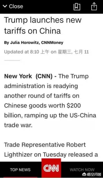 特朗普为什么此时突然宣布征收关税？