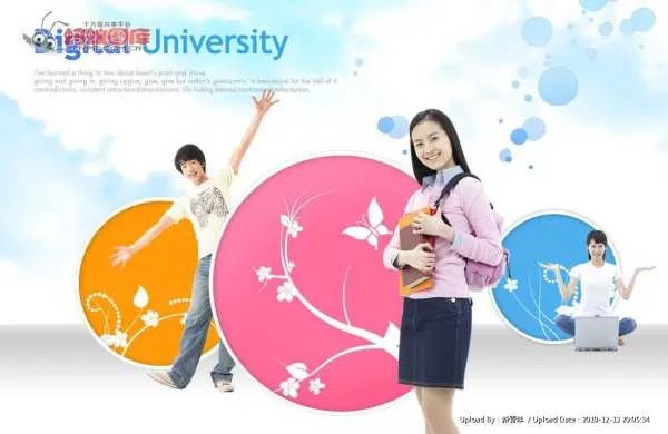 活力吧的活力吧版块