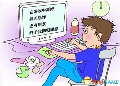 为阻止儿子沉迷游戏 父亲竟然花重金雇佣网络打手