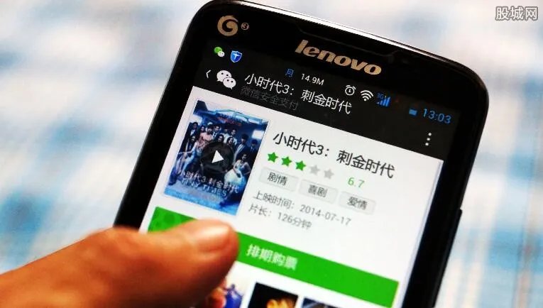 在网上能帮别人买电影票吗 怎么网购电影票送人