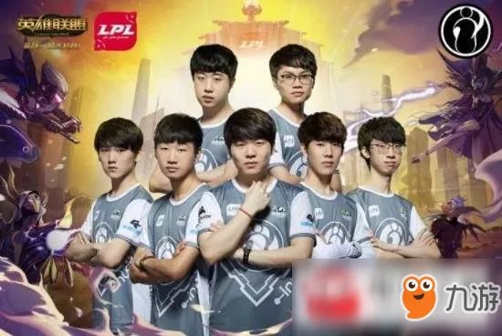《lol》LPL2018夏季季后赛决赛直播视频 RNG vs IG比赛视频回放
