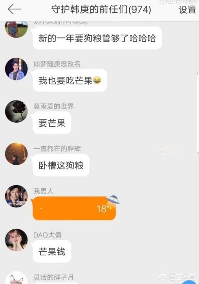 韩庚卢靖姗公开恋情，卢靖姗这种混血的五官对男生来说有不可抗拒的吸引力么？