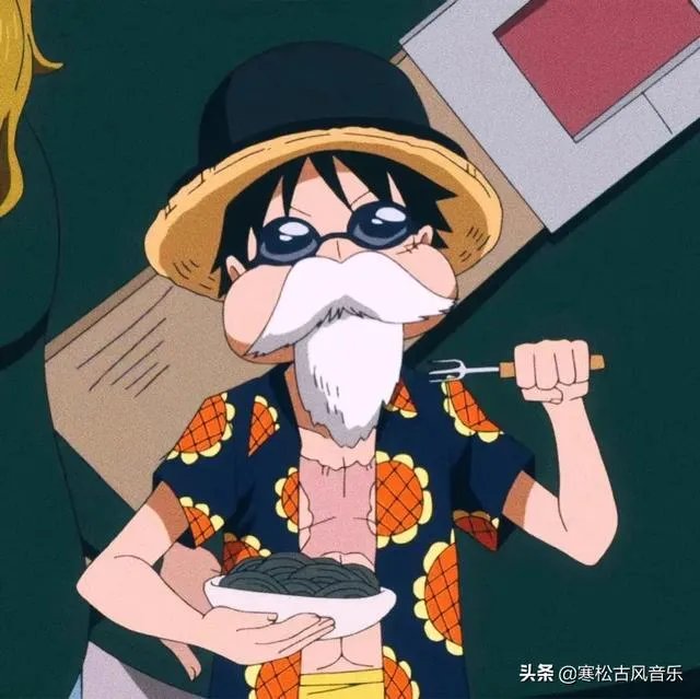 你见过最好看的QQ头像都有哪些？