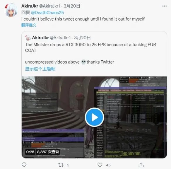 外网揭露《最终幻想起源》优化糟糕的核心原因竟然是