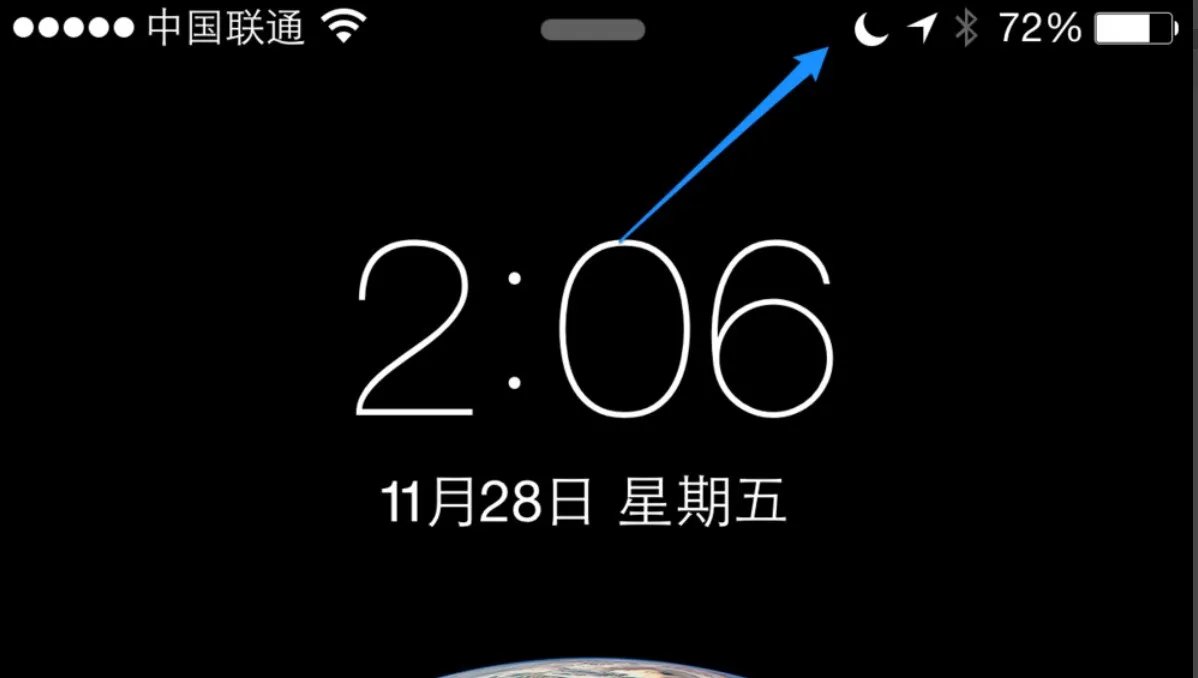 iphone来电初次无法接通