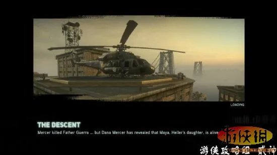 《虐杀原形2》图文详解全流程攻略