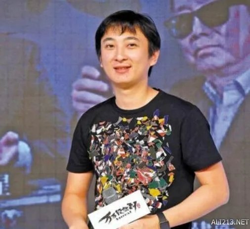 吃顿饭100块张口闭口几千万，王思聪你不能踏实点？