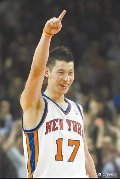 “林疯狂”时期的林书豪到底疯狂了几场比赛？具体数据又如何？