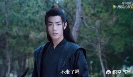 肖战,李现现在究竟是什么梗?