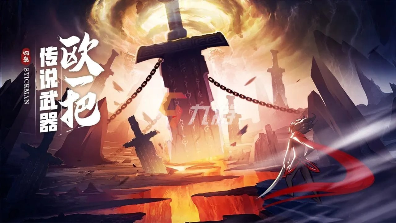 手游排行榜2022前十名最新排名 最新十大热门人气手机游戏