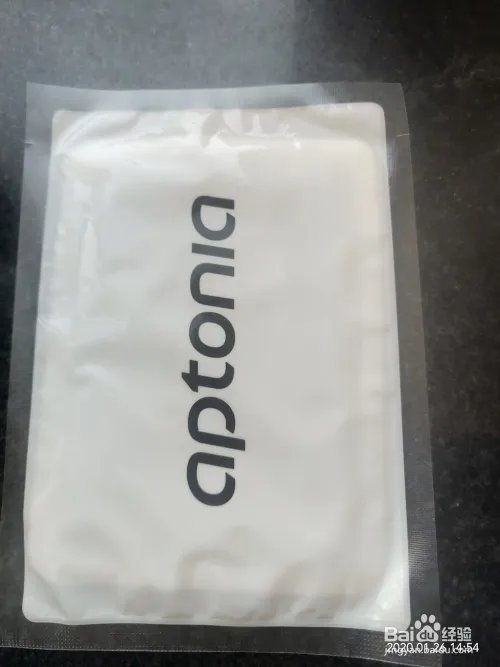 暖身贴怎么使用