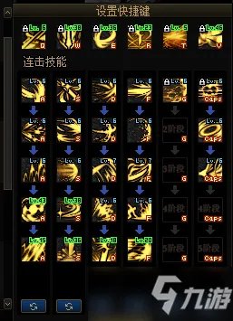 《DNF》2022黑暗武士怎么加点 黑暗武士最强加点推荐