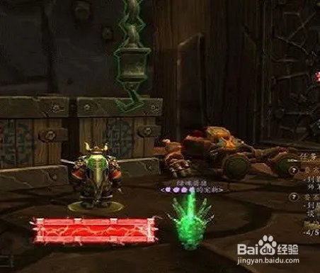 嗜血的索克怎么抓