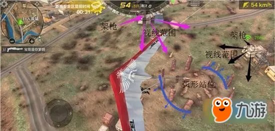 《穿越火线荒岛特训》巨人废墟怎么打 巨人废墟打法攻略