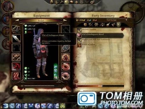 《龙腾世纪：起源》详细图文流程攻略