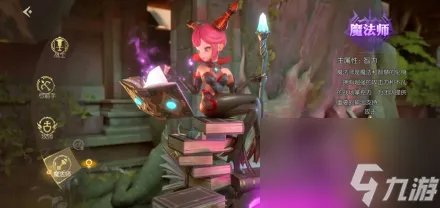 龙之谷2手游刷图职业推荐