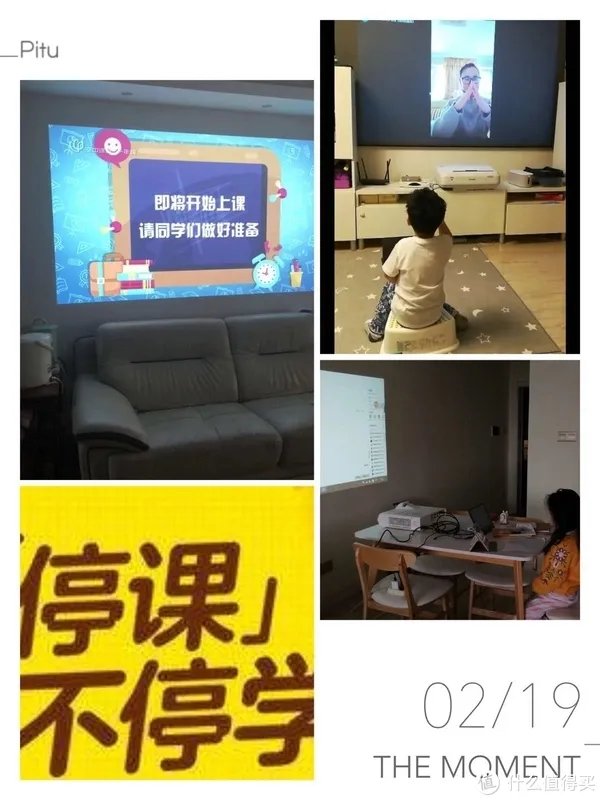 小米激光电视怎么样