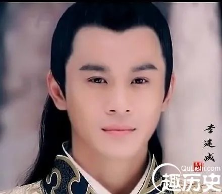 李建成的妻子 唐朝太子李建成的太子妃是谁