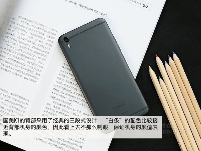 智能手机推荐 这几款一定能够满足你