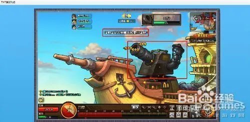 TNT海盗战舰怎么打？