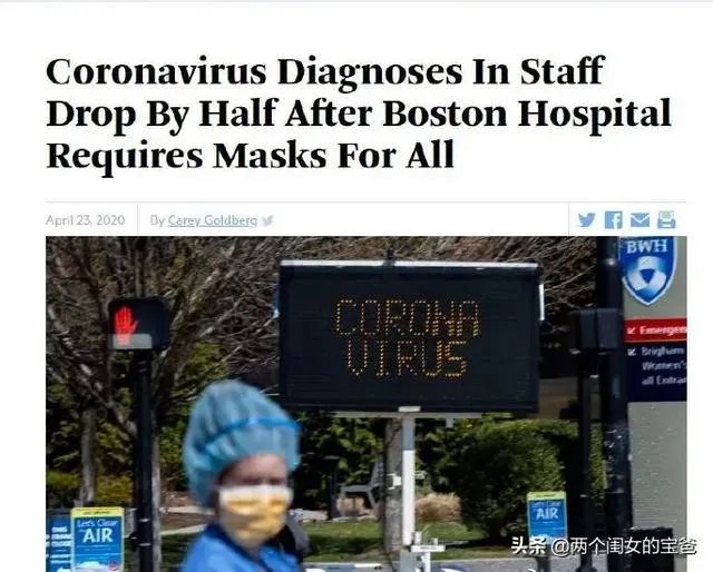 美国确诊人数会破百万吗?