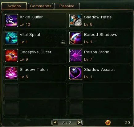 C9幻影玩家介绍 透彻理解你的职业再加点