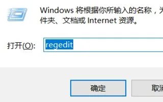到底要不要完全关闭Windows Defender