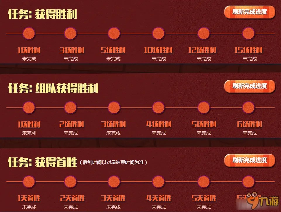 LOL大冰雪节领皮肤活动网址 LOL大冰雪节领皮肤活动