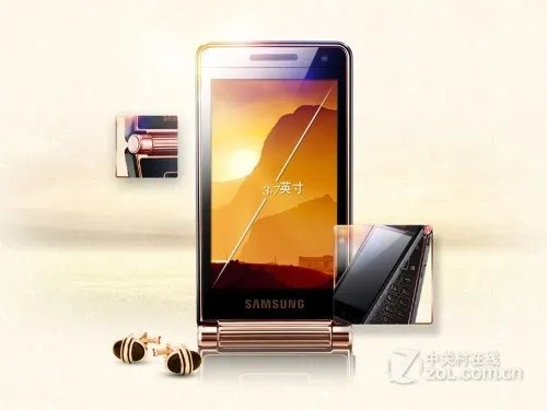 行货报价8100元 高端奢华三星W2013热卖