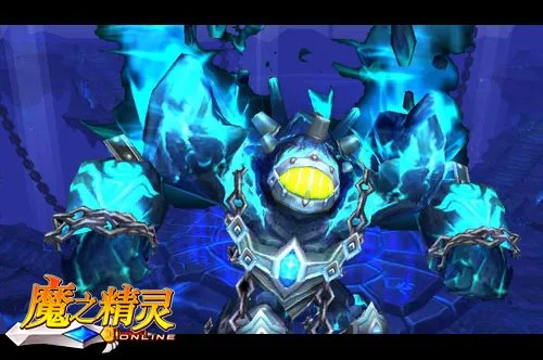 《魔之精灵》新服今日开启 向着梦想出发