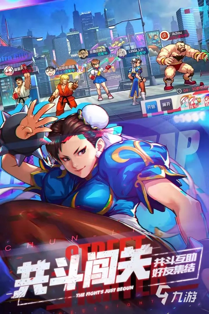 90后所有手机单机游戏列表2022 90后经典单机游戏大全