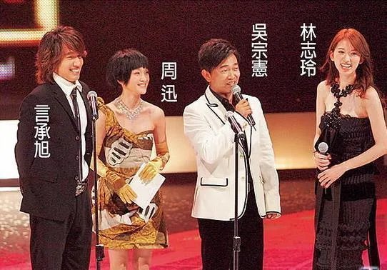 如何看待言承旭和林志玲的爱情？