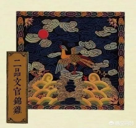 “衣冠禽兽”是褒义词还是贬义词?这个成语的由来是什么?