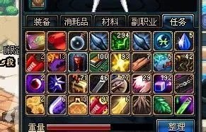 dnf弗莱尔的血液怎么得