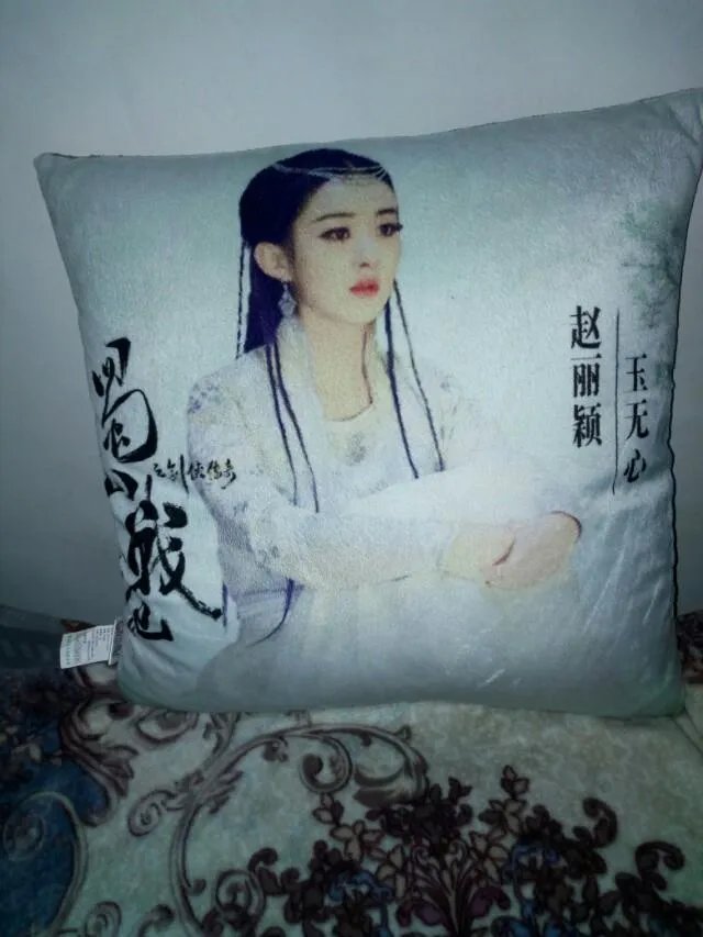 《楚乔传》一共有多少集？