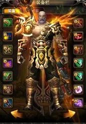 武魂和尚怎么加点