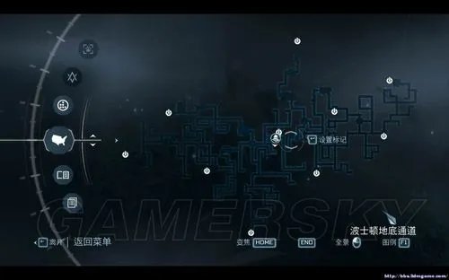 《刺客信条3》纽约波士顿地下通道100%探索（地图）