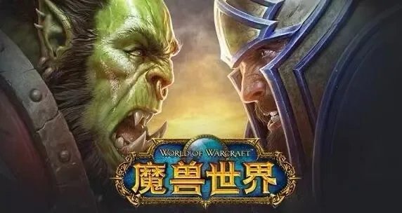 魔兽世界美酒节坐骑怎么获得？