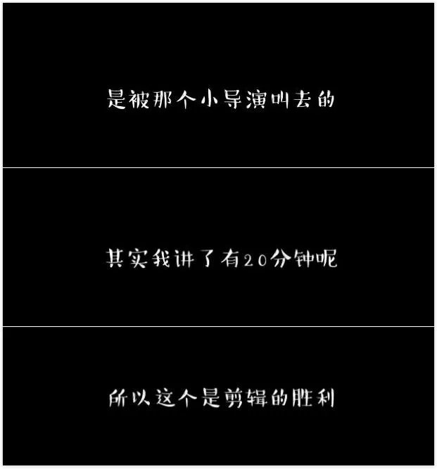 袁立这样公开怒怼《演员的诞生》，会被各大媒体封杀吗？