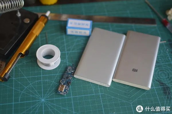 死马当活马医—自己动手维修小米移动电源
