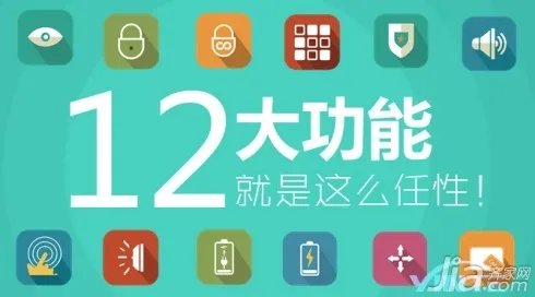 因特安防领军智能锁十大品牌