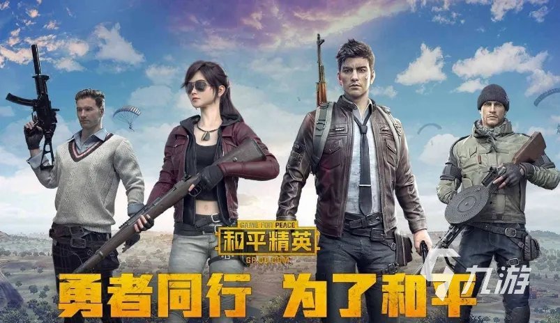 好玩的十大射击游戏排行榜 有趣的射击游戏前十2023