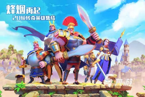 2023可以打仗的单机游戏 有打仗情节的游戏推荐